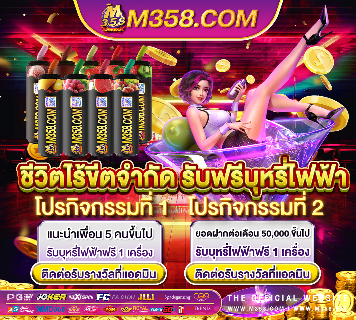 pgslot เว็บ ตรง 2024 msn bet wallet prefix pgz